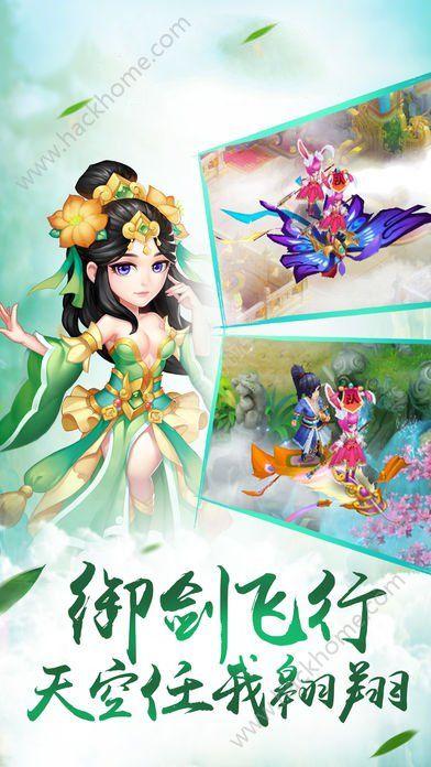 全民剧本大师内置菜单