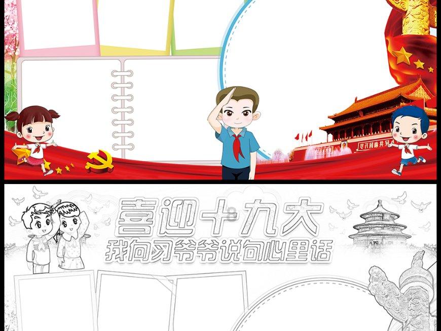 如果两个恋人之间只剩下解释和沉默会是什么结果 - 专业问答平台
