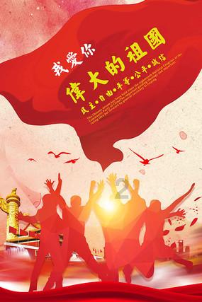 哈哈体育官方入口